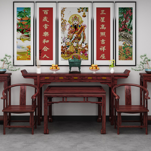 澳洲酸枝木新中式玄关台门厅供桌八仙桌轻奢客厅案桌实木中堂神台