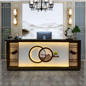 复古新中式酒店吧台收银台餐厅茶楼采耳足浴店养生馆前台接待台柜