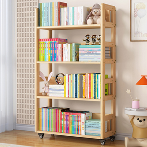 实木书架可移动书柜双面置物架旋转绘本架带轮架子家用儿童收纳柜