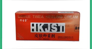 济生堂皮肤抑菌剂