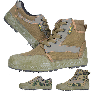 3517正品高腰解放鞋低帮帆布透气春秋胶底鞋工地防滑耐磨劳保单鞋