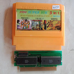8位fc早期半集成游戏卡3合1  忍者龟2   松鼠2   怪鸭历险记