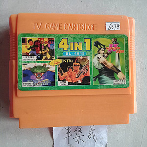 8位fc早期半集成游戏卡4合1  七宝奇谋2   北斗神拳2