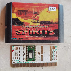 9008电玩店淘宝sega世嘉md游戏卡带真侍魂-霸王丸地狱变 (samurai