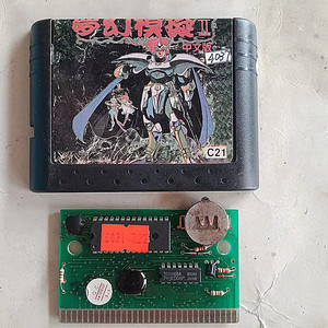 000人付款淘宝md游戏卡盒世嘉原装卡带收纳盒梦幻模拟战1大航海时代2