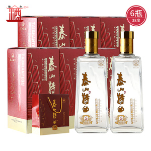 泰山牌泰山特曲 38度泰山5 小窖佳酿 浓香型白酒