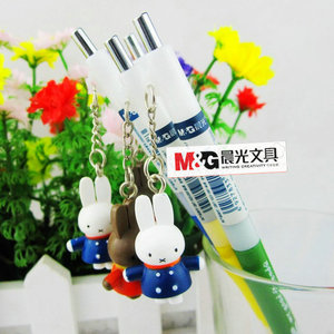 晨光文具 米菲自动铅笔 3009卡通可爱小兔吊坠儿童活动铅笔 0.5mm