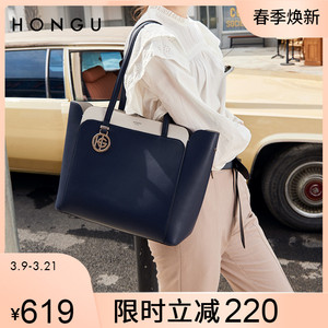红谷大包包女包新款潮牛皮单肩手提包百搭购物袋通勤大容量托特包