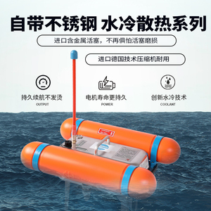 2024新款潜水下潜鱼水呼吸器深潜备罐供氧乐气抓捕捞装呼吸管鱼鳃