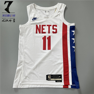 nike nba篮网队欧文11号 男子白红sw复古球迷版球衣 do9444-102