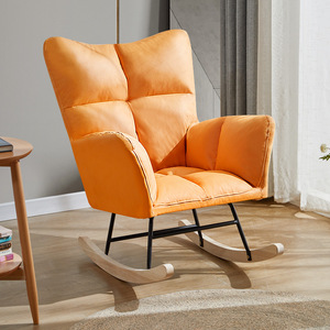 大人摇椅阳台家用休闲摇摇椅客厅懒人沙发躺椅卧室座椅室内椅子