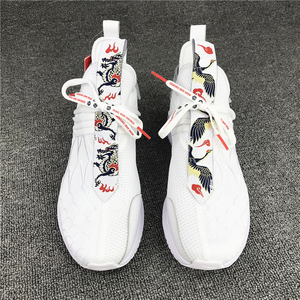 李宁中国风溯系列