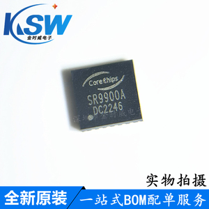 全新原装SR9900A SR9900 QFN-24 USB2.0 100M以太网控制器芯片