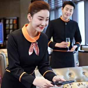 高档海鲜酒店服务员工作服长袖女饭店中餐厅火锅店前厅传菜员秋冬