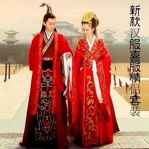 古装男女情侣装