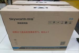 22寸监控显示器 创维22寸液晶监视器M22LA停产现在型号是M22LA-F