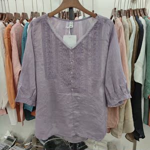 缇素女装