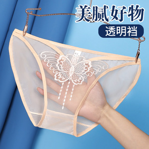 透肛珠内裤女撩人美女露屁屁情调睡衣破洞性感式皮衣外套女三角裤