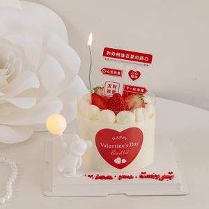 520情人节蛋糕装饰告白气球小熊摆件爱心贴纸卡片指路牌甜品插牌