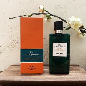 法国爱马仕hermes橘绿之泉洗发水沐浴露双效二合一200ml香氛现货