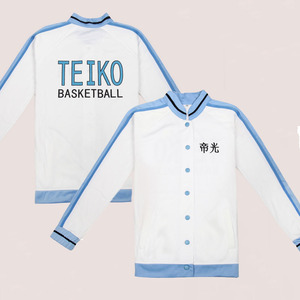 黑子的篮球帝光校服