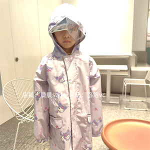 日本卡通轻薄透气儿童雨衣库洛米大帽檐学生反光条带书包位雨披