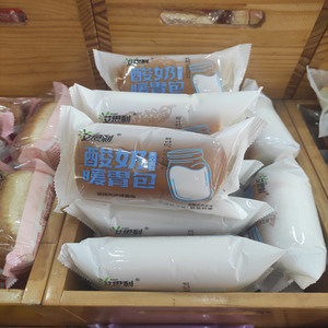 艾思利酸奶暖胃包夹心面包2斤散称早餐休闲零食糕点 江浙沪皖包邮