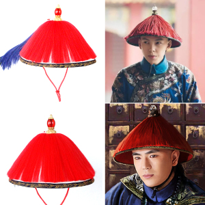 古装清宫剧侍卫太医大臣官帽顶戴花翎太监帽子影视舞台剧道具帽子