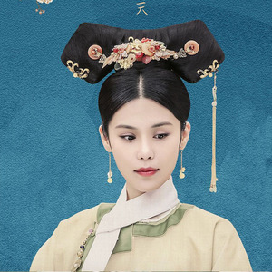 甄嬛传旗头