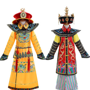 儿童清朝皇帝皇后服装阿哥贝勒服龙袍凤袍皇上皇后古装舞台演出服
