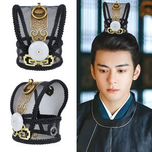 古代男士发冠女款