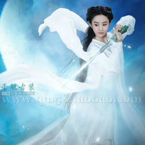 古装花千骨赵丽颖同款女仙侠修仙飘逸仙女服装影楼写真主题唐汉服
