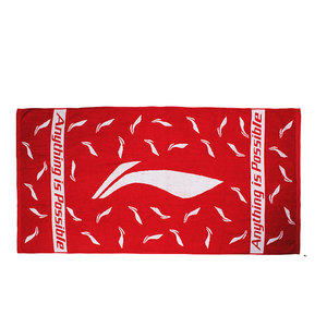 李宁运动毛巾浴巾健身房羽毛球网球擦汗巾加长amjm032大amjm034小