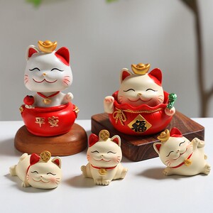 i招财小牛猫办公室旺o事业恭喜发财搬家送礼乔迁物摆件ins创意可