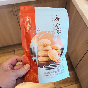 上海特产 杏花楼杏仁酥225克 糕点零食点心 部分地区满2件包邮