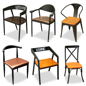 铁艺美式餐椅单人奶茶店咖啡餐厅牛角椅链路不锈钢桌