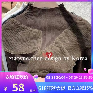 2022韩版春秋新款女童半高领毛衣中大童洋气蕾丝拼接长袖针织打底