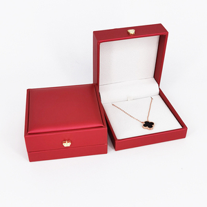 高档首饰包装盒展示礼品盒子吊坠项链珠宝饰品皮革胸针首饰盒