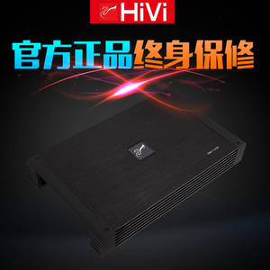 HiVi 惠威T-4100/X3四路功放汽车音响功放喇叭车载功放