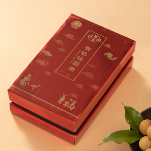 广西特产 有机 桂圆肉150克 特级龙眼肉 包装 肉厚蜜香 博白