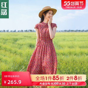 红念服饰旗舰店连衣裙