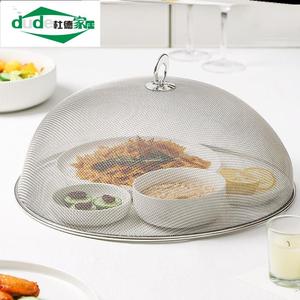 家用不锈钢菜罩可折叠餐桌罩防蝇饭菜罩方形食物罩圆形盖菜罩饭罩