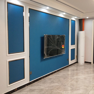 雾霾蓝色墙布电视墙客厅卧室背景素色无纺布简约防水无缝加厚壁布