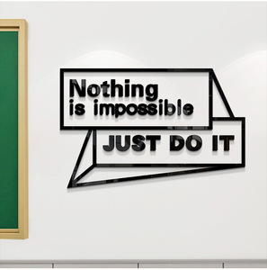 办公室励志墙贴3d高三教室布置装饰激励学习英语标语班级文化墙贴