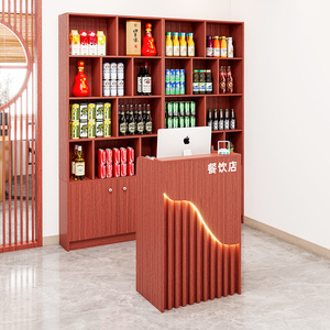 餐饮店带灯小收银台柜台饭店快餐店小型餐厅店铺吧台采耳馆收款台