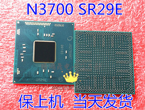 可直拍  N3700 SR29E N3050  SR29H  N3150 SR29F 灵动CPU 全新
