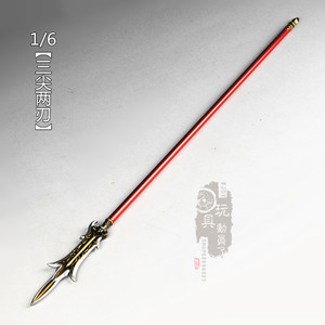 【三尖两刃刀】三尖两刃刀品牌,价格 - 阿里巴巴