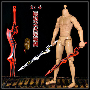 1:6武器模型 命运之夜原初之火尼禄暴君尼禄剑 可配兵人场景配件