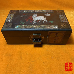 【清代古茶膏】乾隆年制 宫廷御用 茉莉茶膏 3两