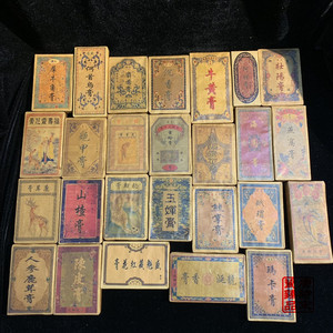 『清代茶膏』 大清宫廷御用茶膏 80g - 品饮待客送礼珍藏